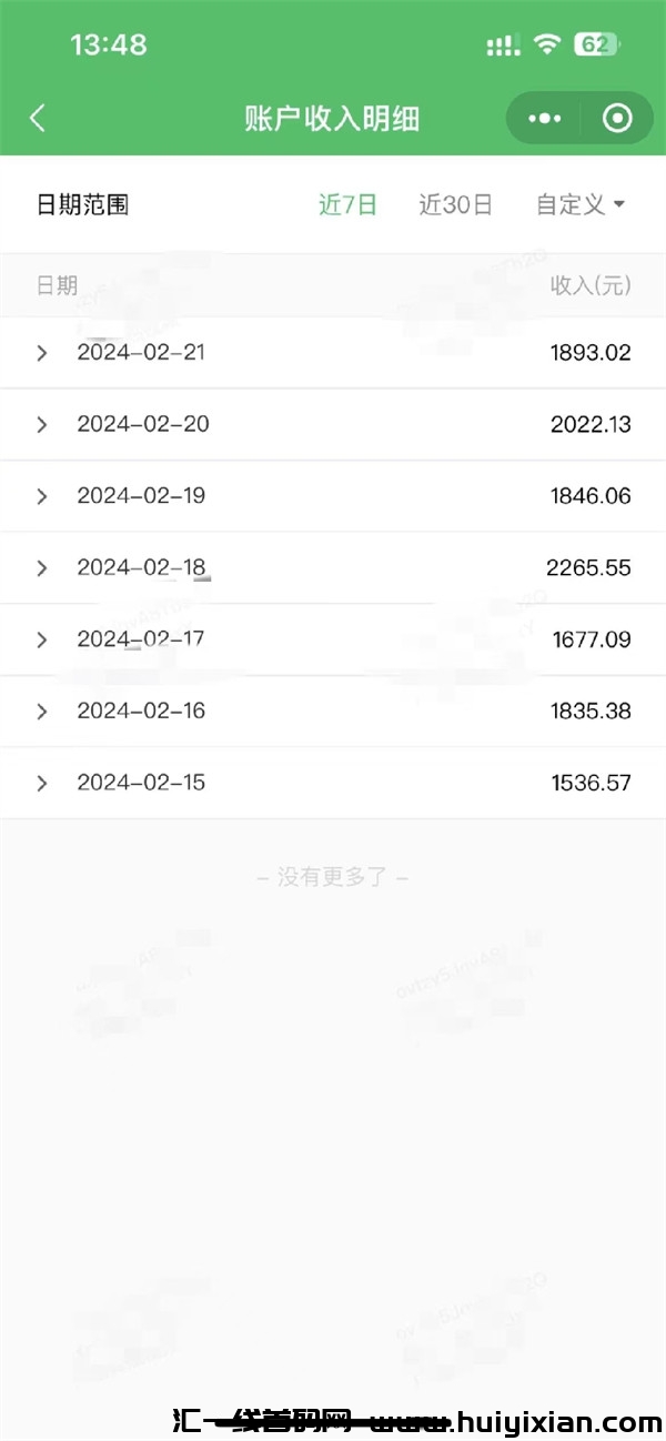 e4bde0eb4620240224122547