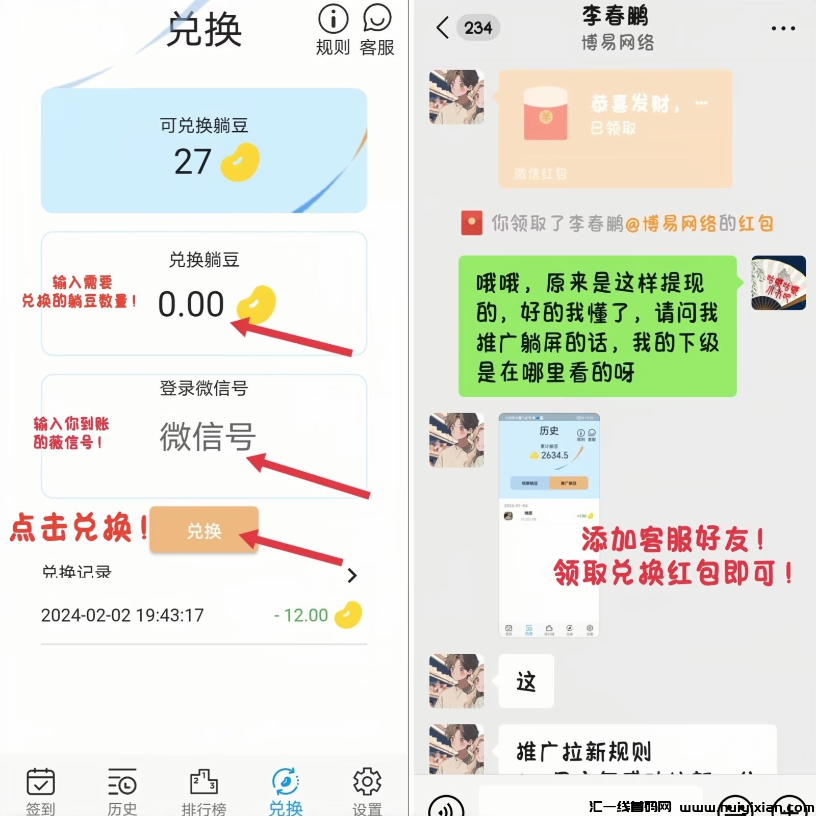 e50e1f9ef020240218235429