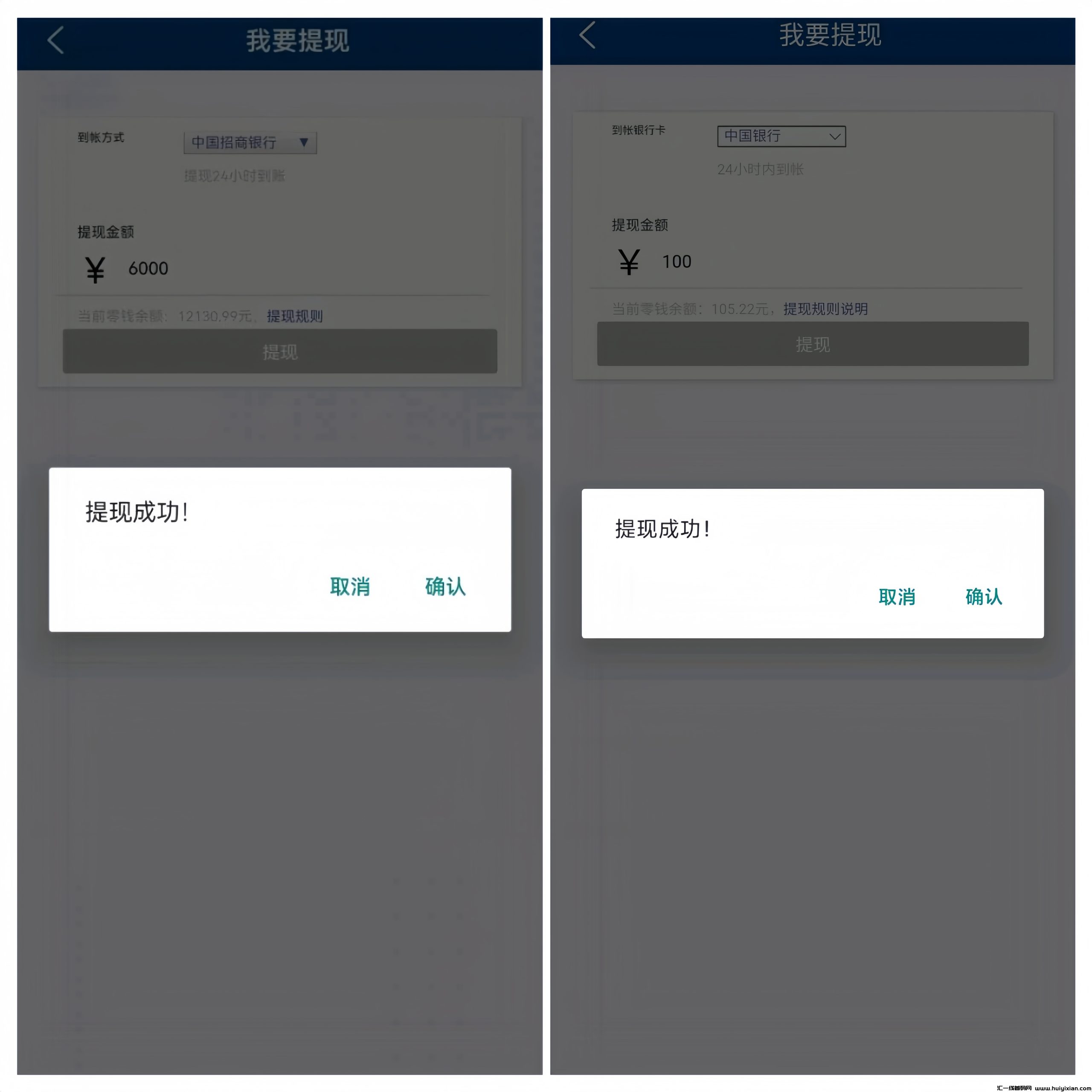 e5bc6b8e1920240215184131