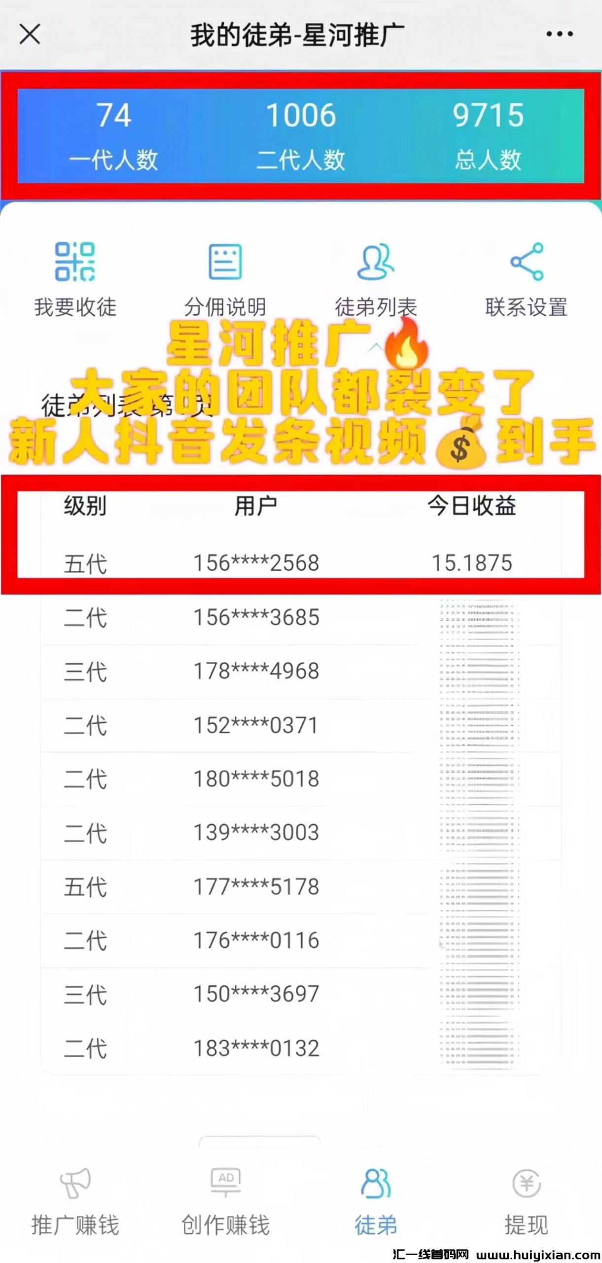 e7dcf9980620240212140511