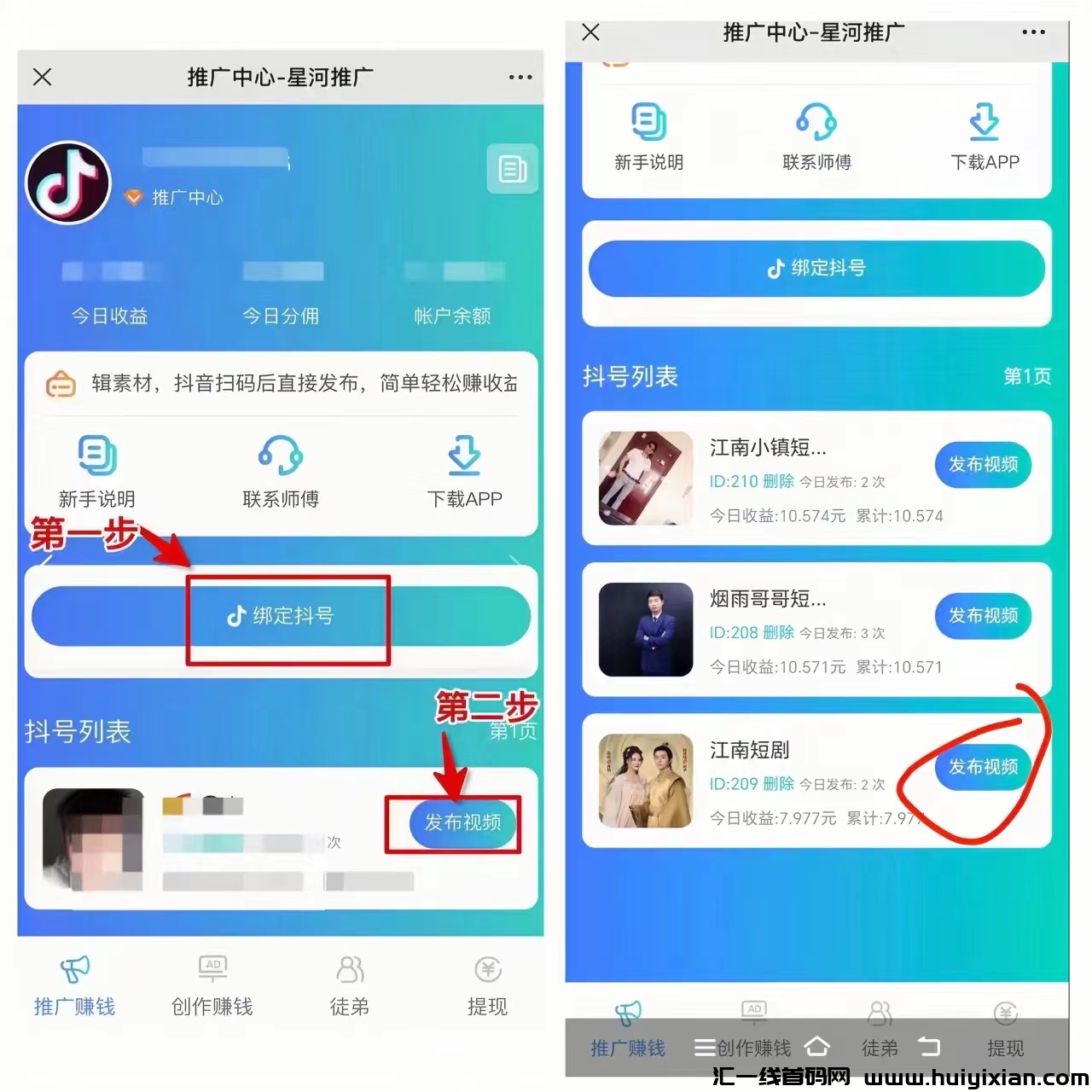 e7f0732aea20240212140455