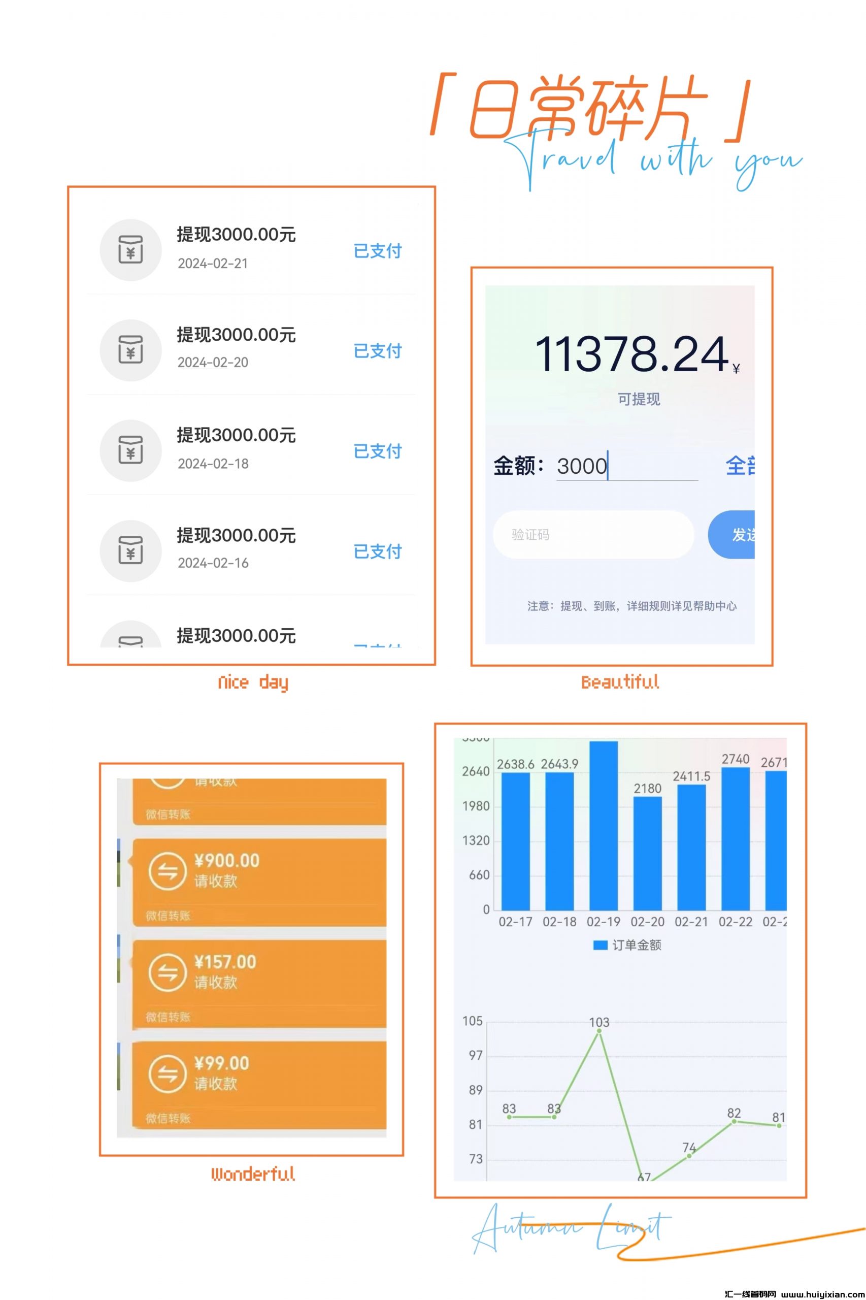 e7f2f6f79620240229083940