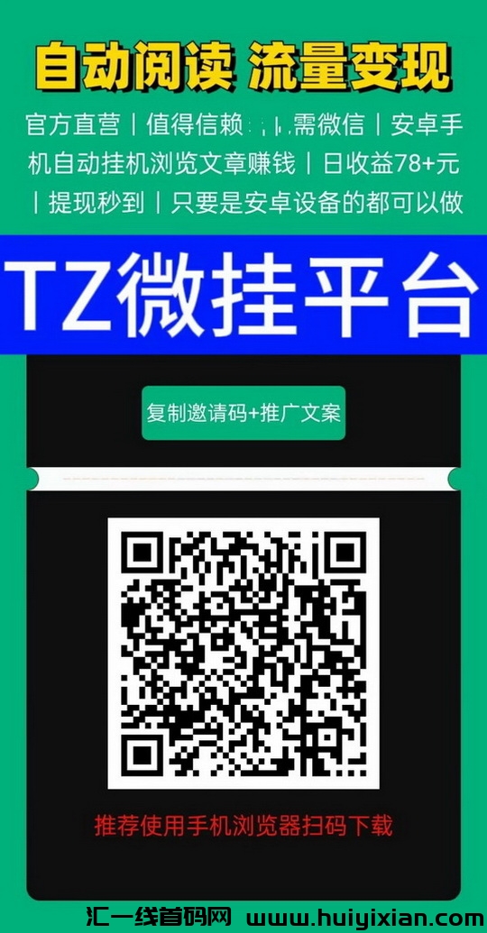 e8083b729a20240219170023