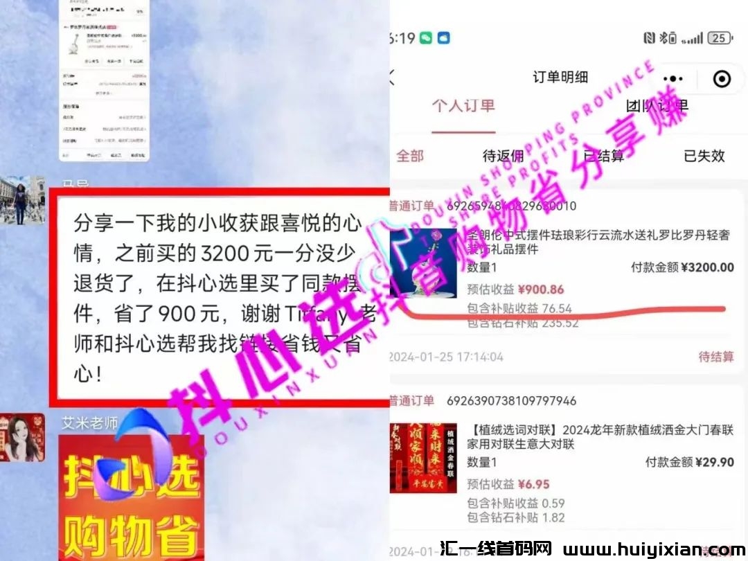 e89666feb720240208144403