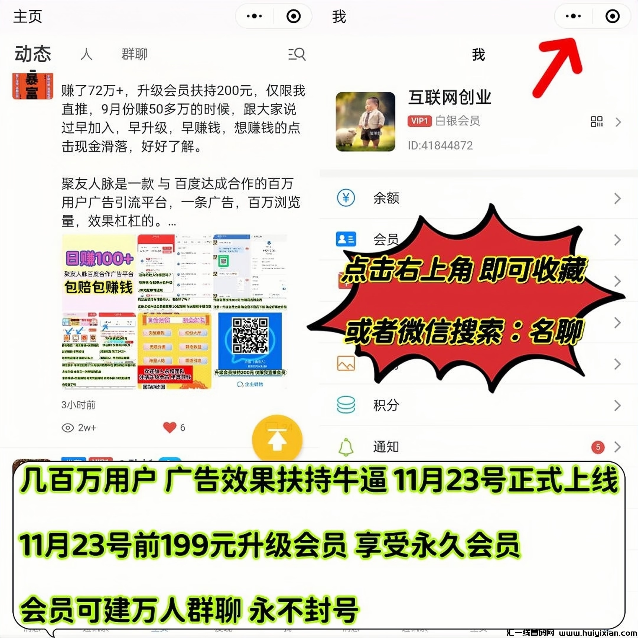 e89666feb720240212200959