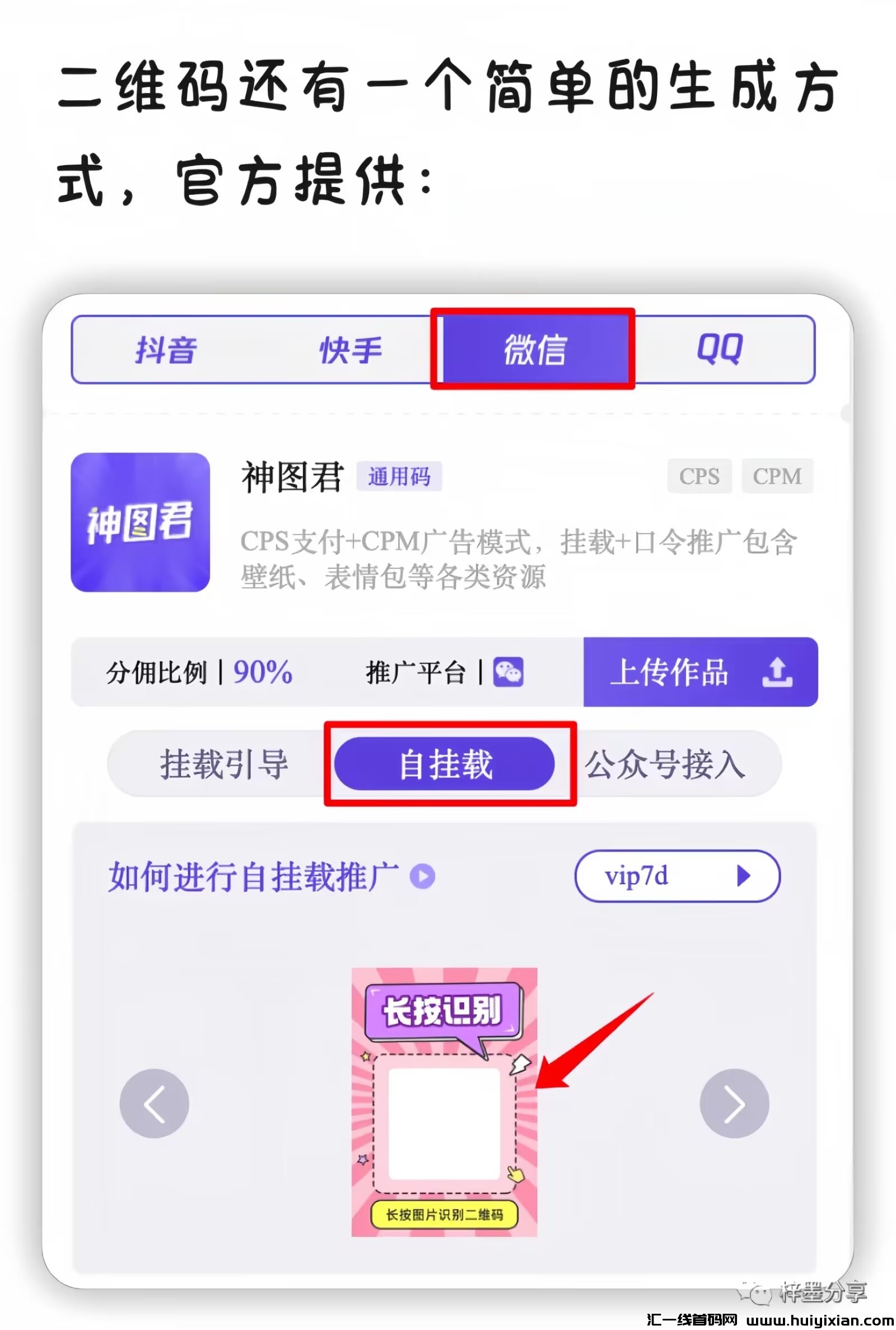 e89666feb720240222151615