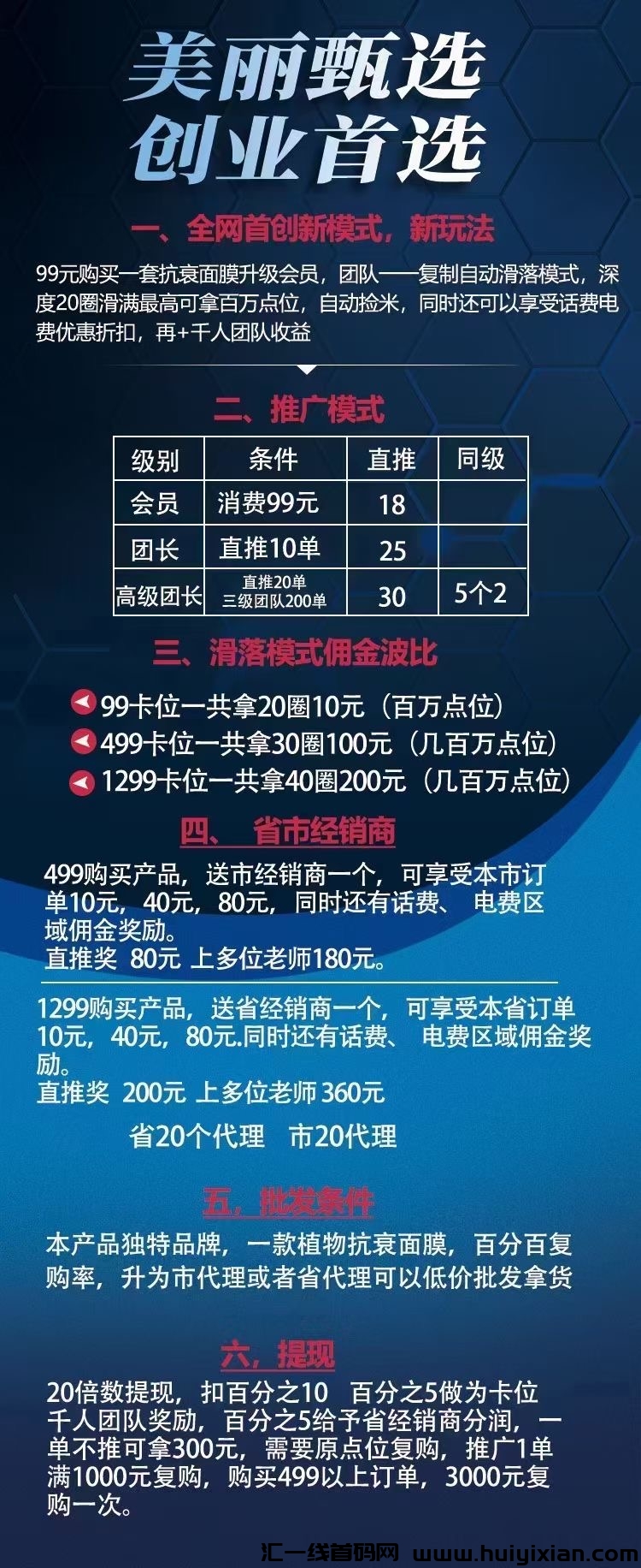 eadf60f00220240227203146