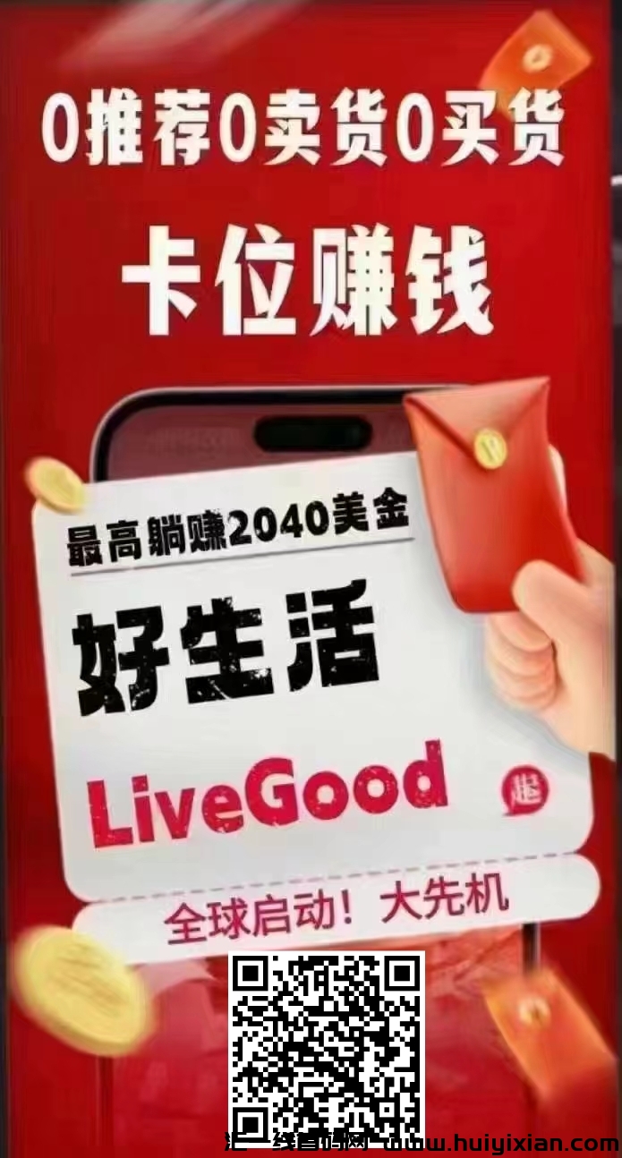 ed14fb273920240221222029