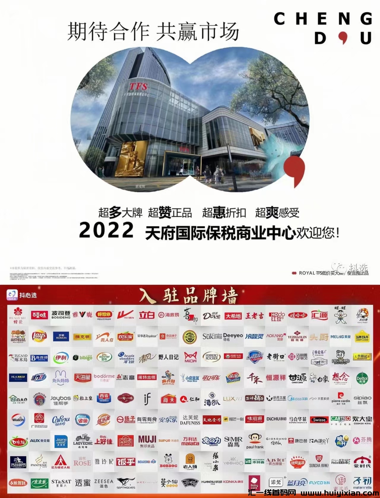 edab7ba7e220240208144304