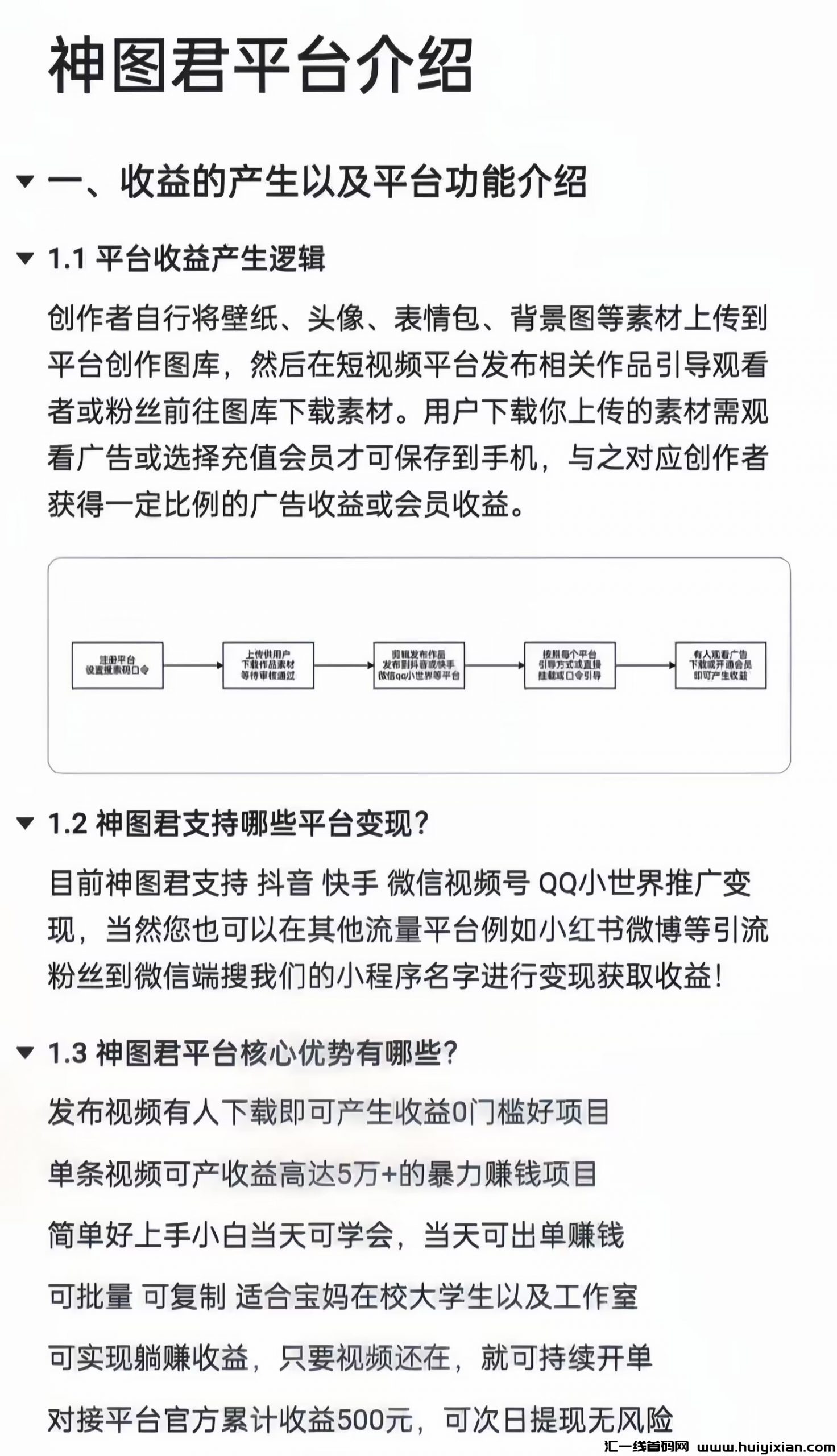 edab7ba7e220240222151206