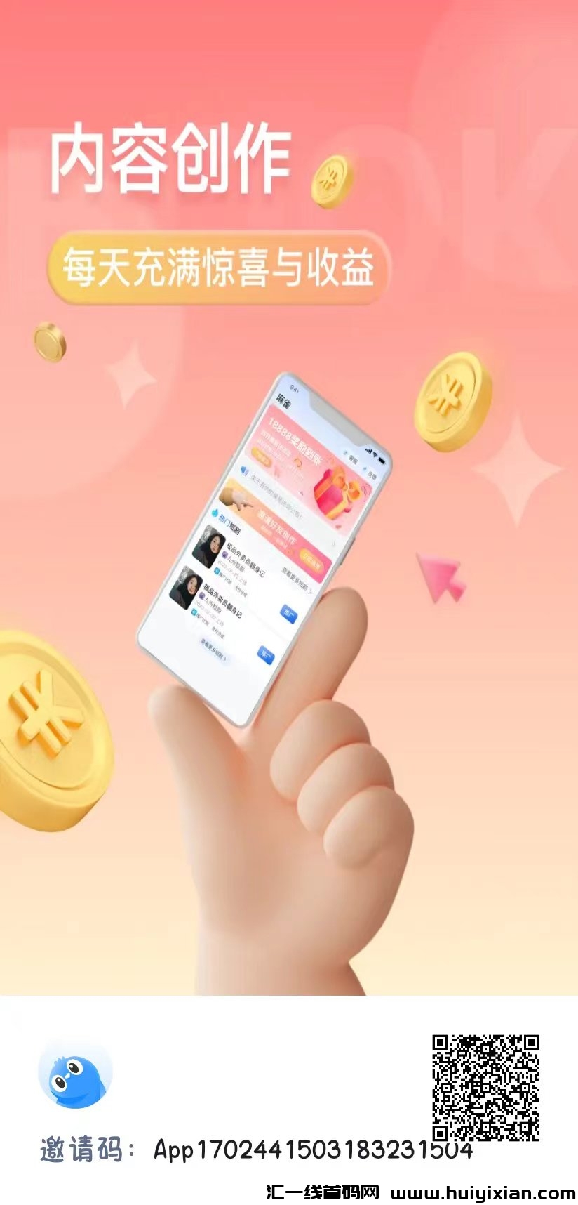 edab7ba7e220240226125734