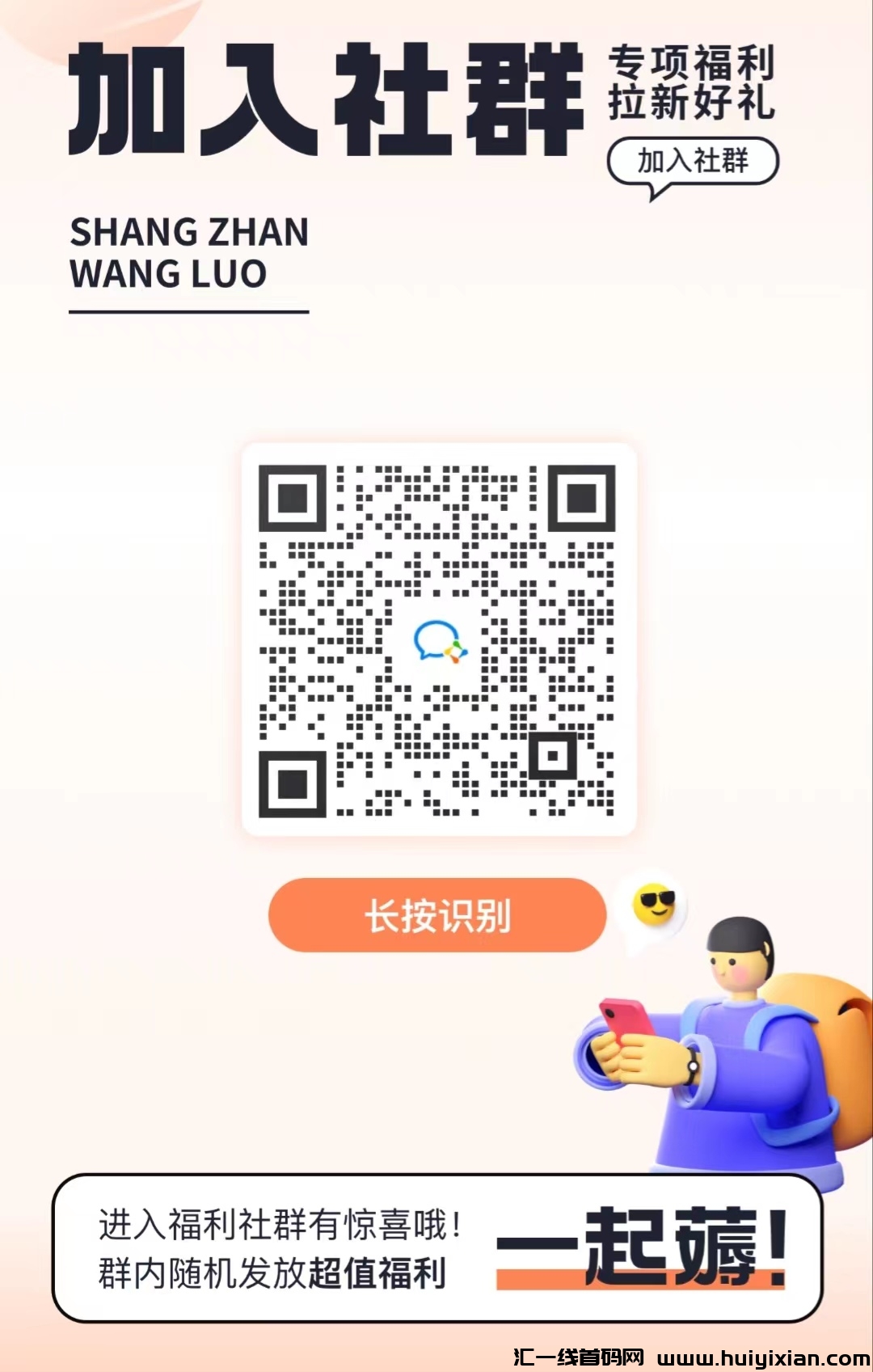 edab7ba7e220240227134417