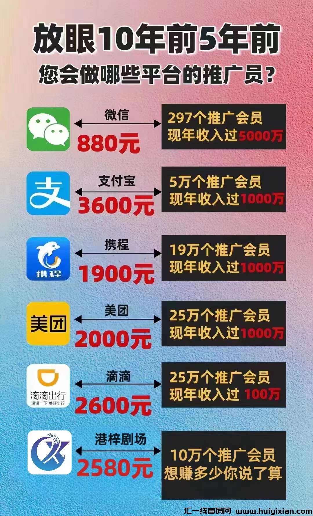 edea64803e20240224002642