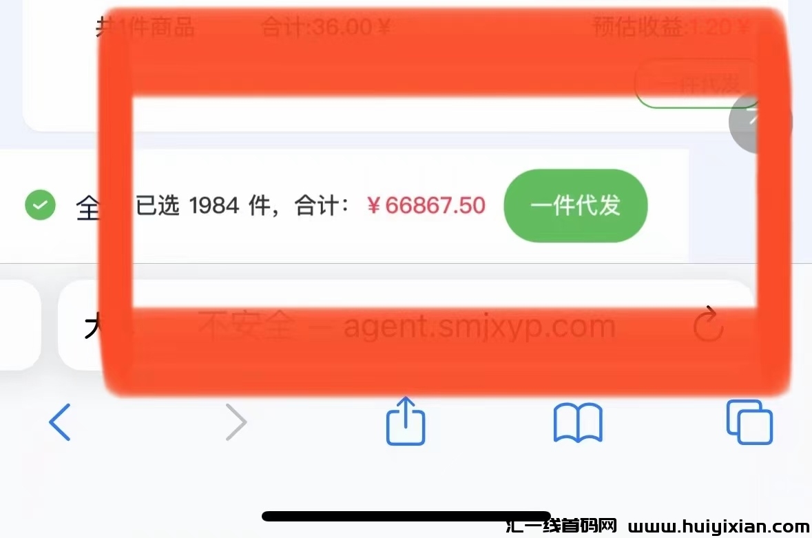 f097d9277820240229083845