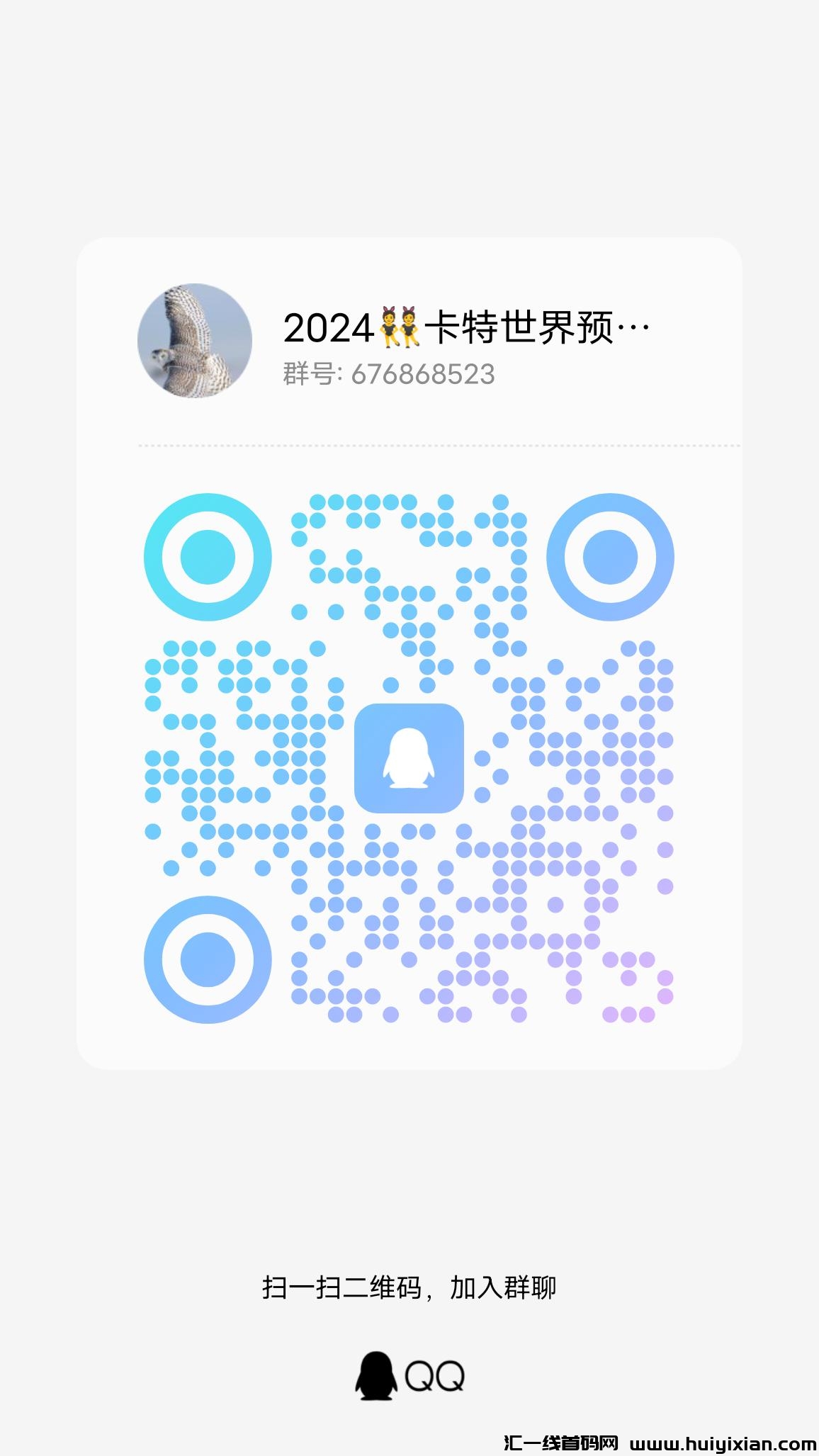 f0b6ccd83e20240217170419