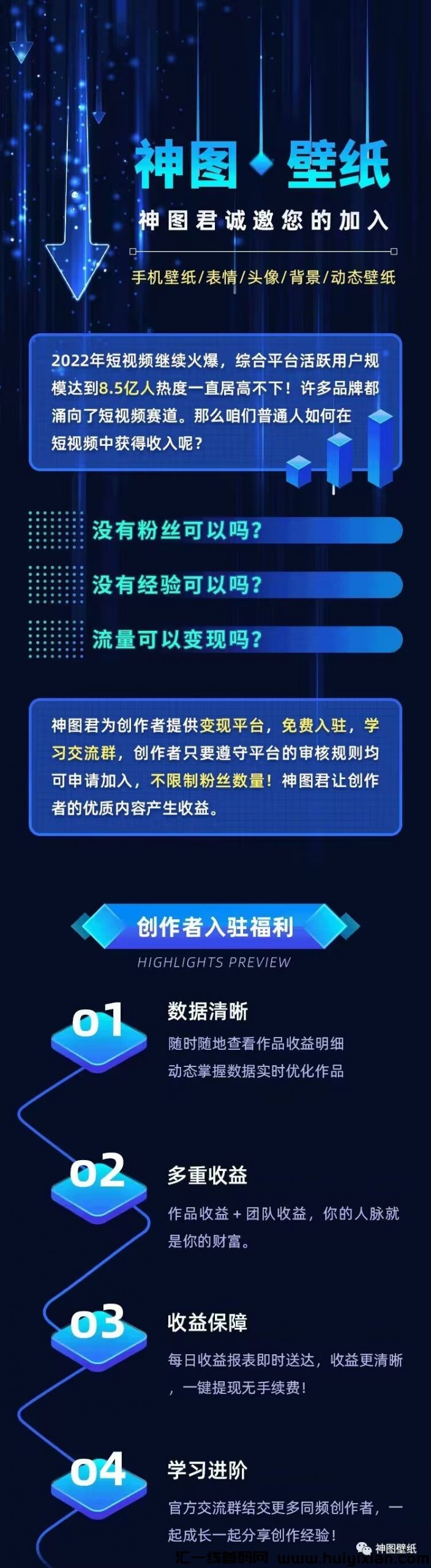 f0d0b070be20240222152240