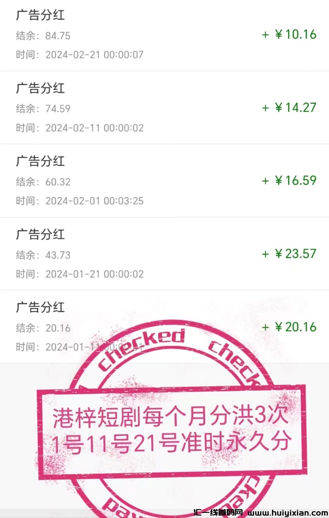 f0d5a5ccf920240224002641