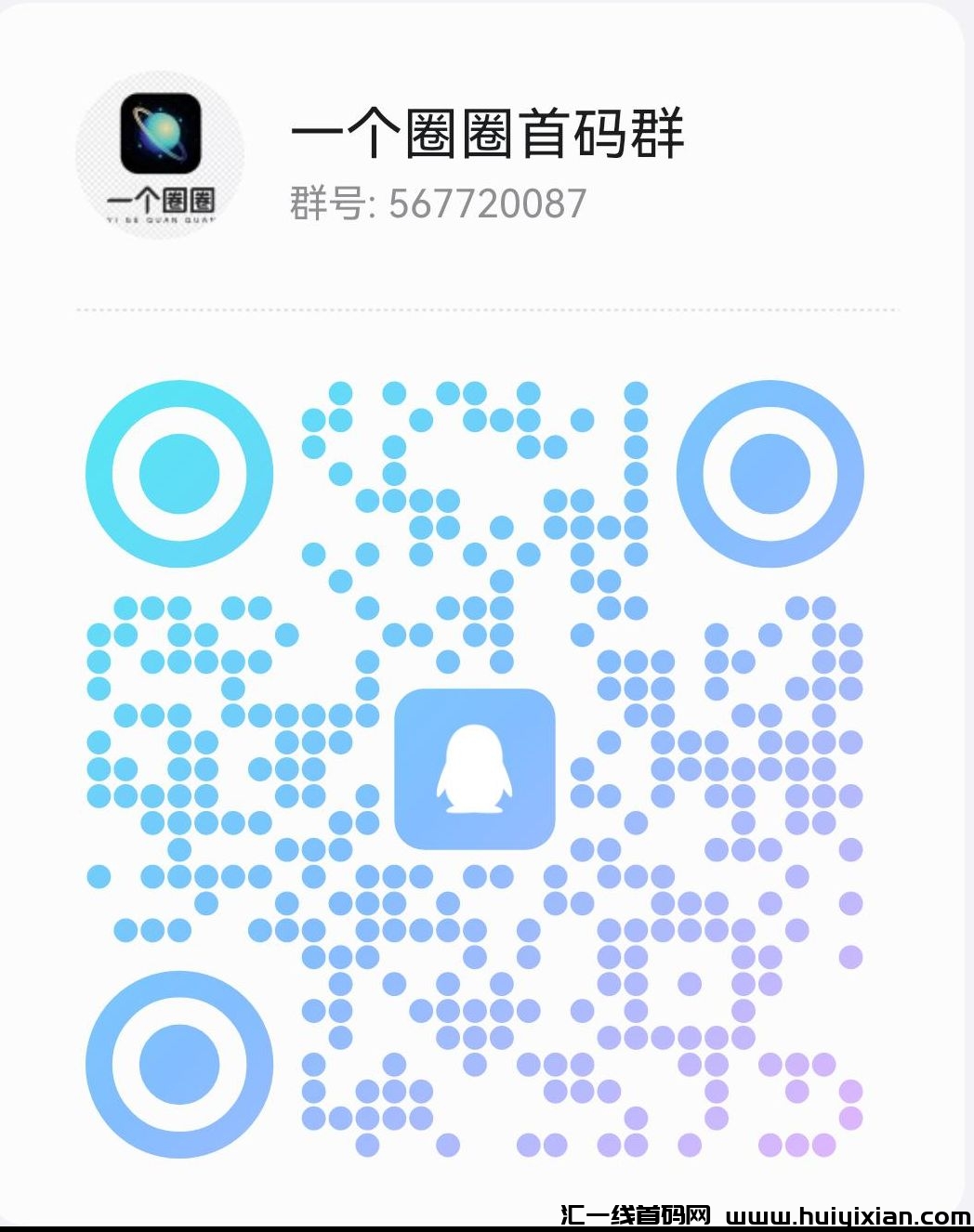 f1680825e820240223173421