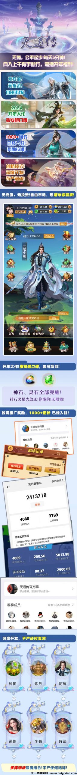 f1e2681eb620240222135054