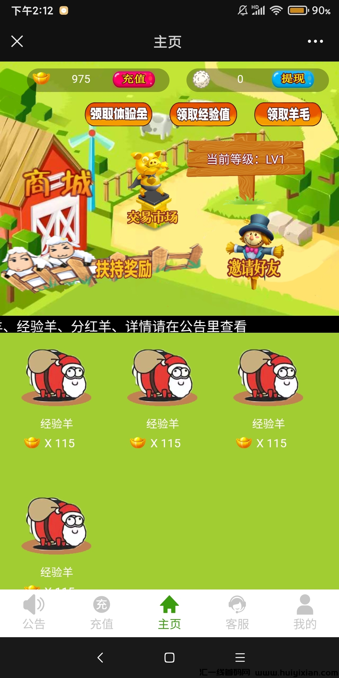 f25d7c68ee20240220212303