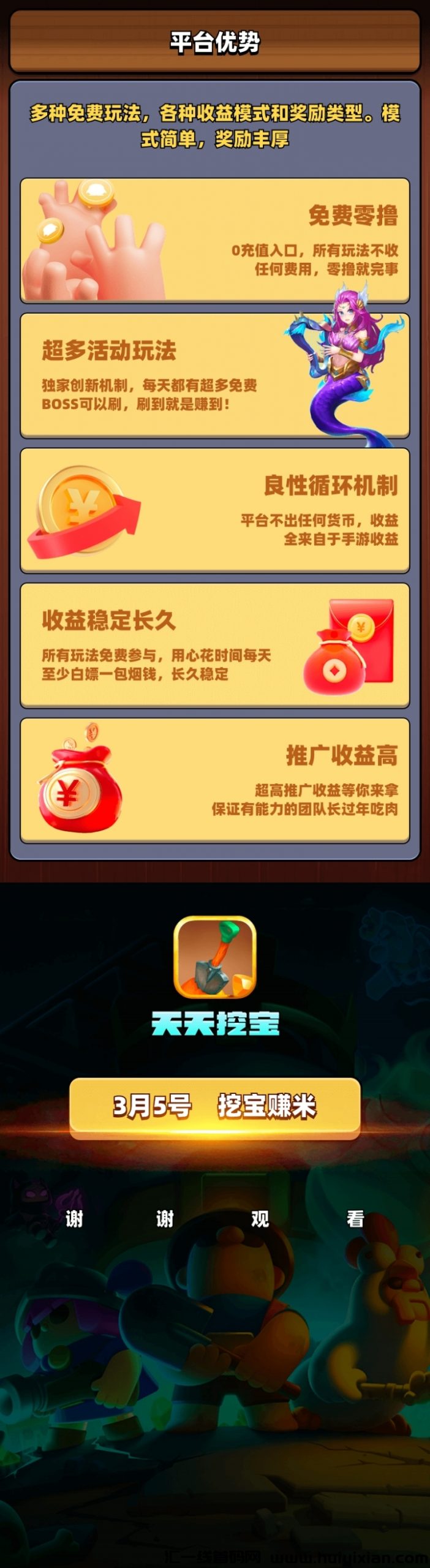 f2759195a920240221115015