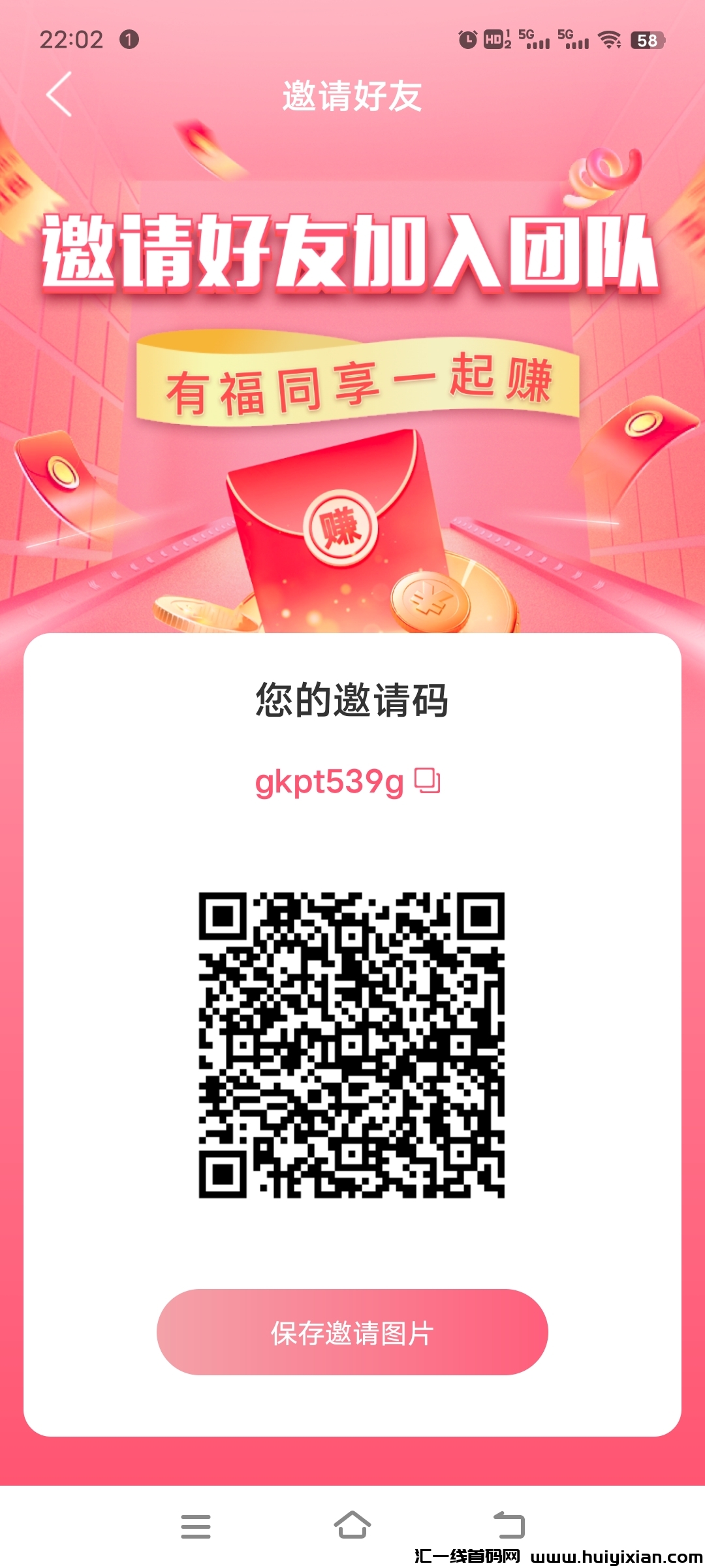 f3ccdd27d220240223230833