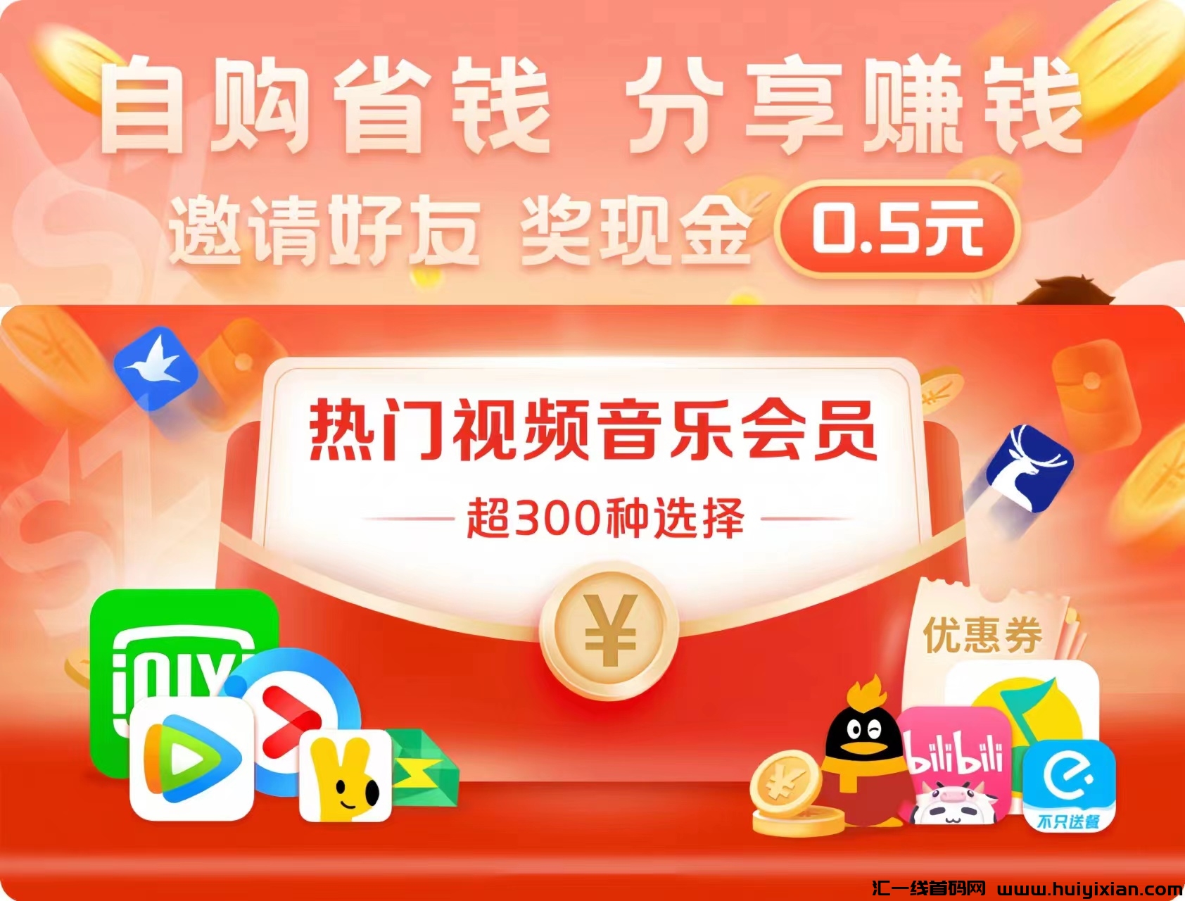 f3ccdd27d220240227134419