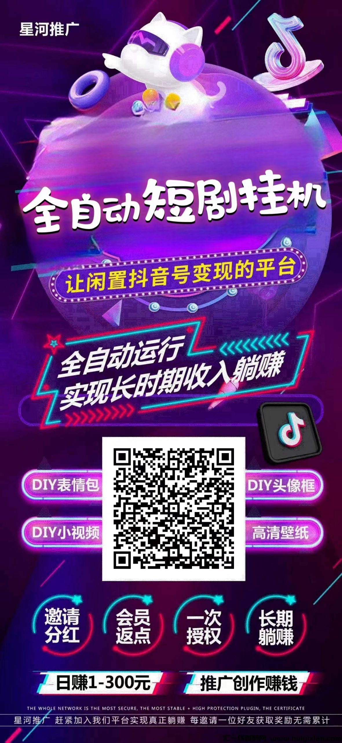 f82f60fa0f20240212140727