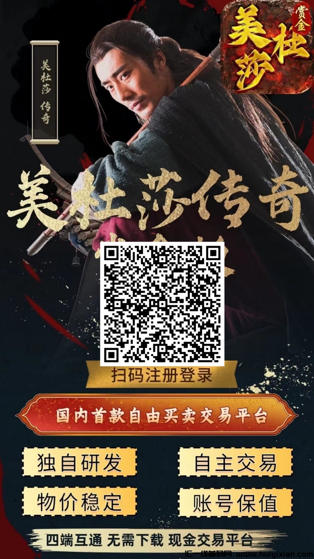 f8f11ce19620240220094734