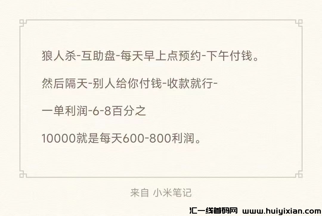 f90a73479020240227225307