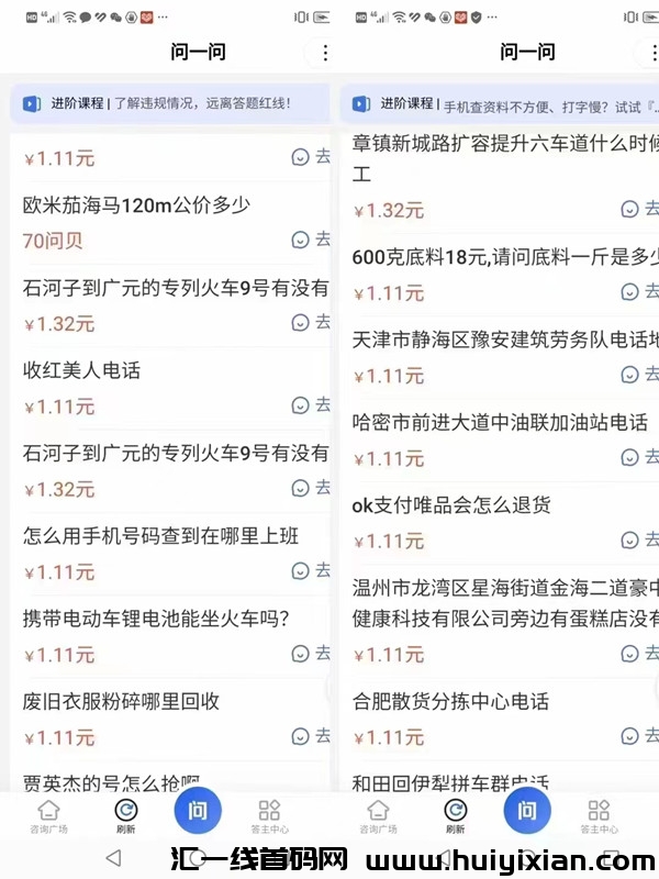 f99687dd7120240225181724