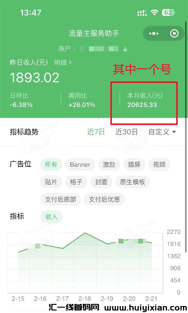 f99687dd7120240226180230