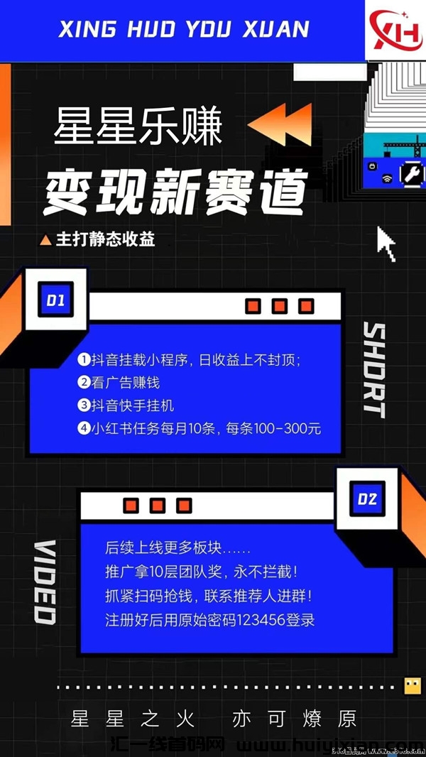 f99687dd7120240228142419