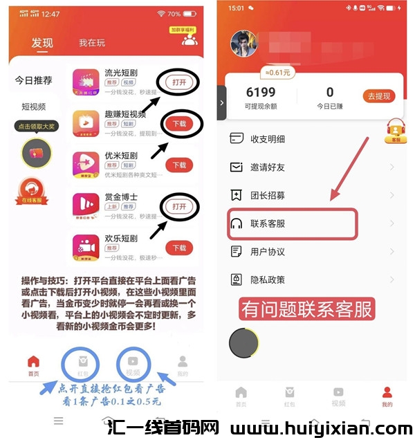 f99687dd7120240229174132