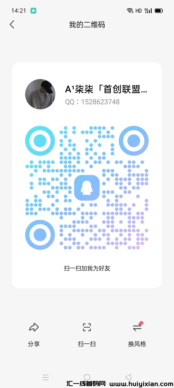 f9d1e78d0620240223202414