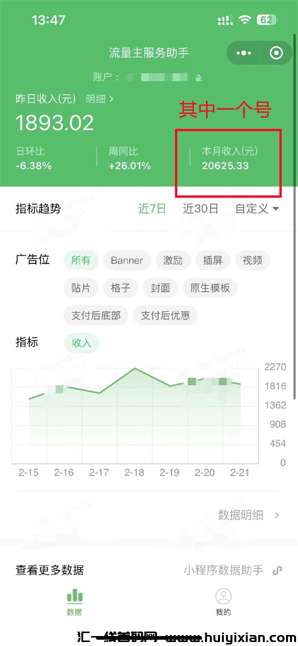 fac4ef555420240224122547