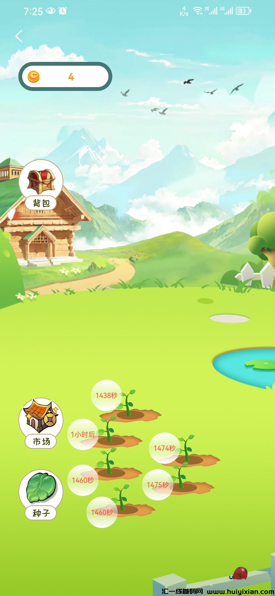 fb58acc46320240209200234