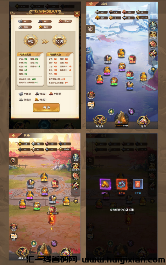 fb5c81ed3a20240202180118