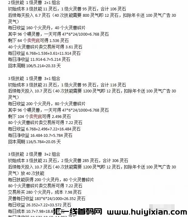 fb5c81ed3a20240202223337