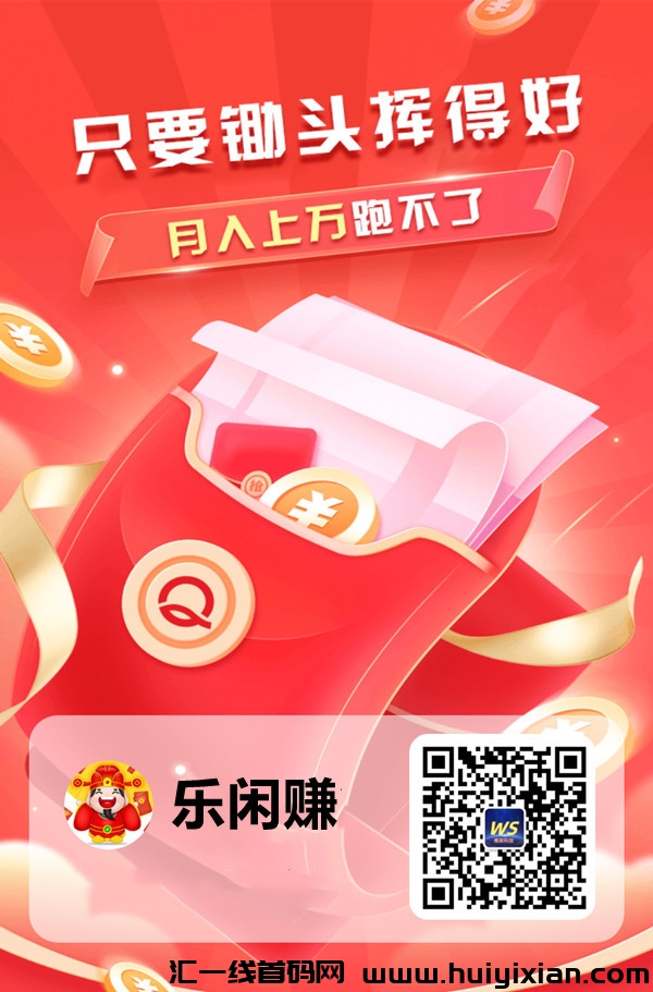 fb88c8482a20240229114545