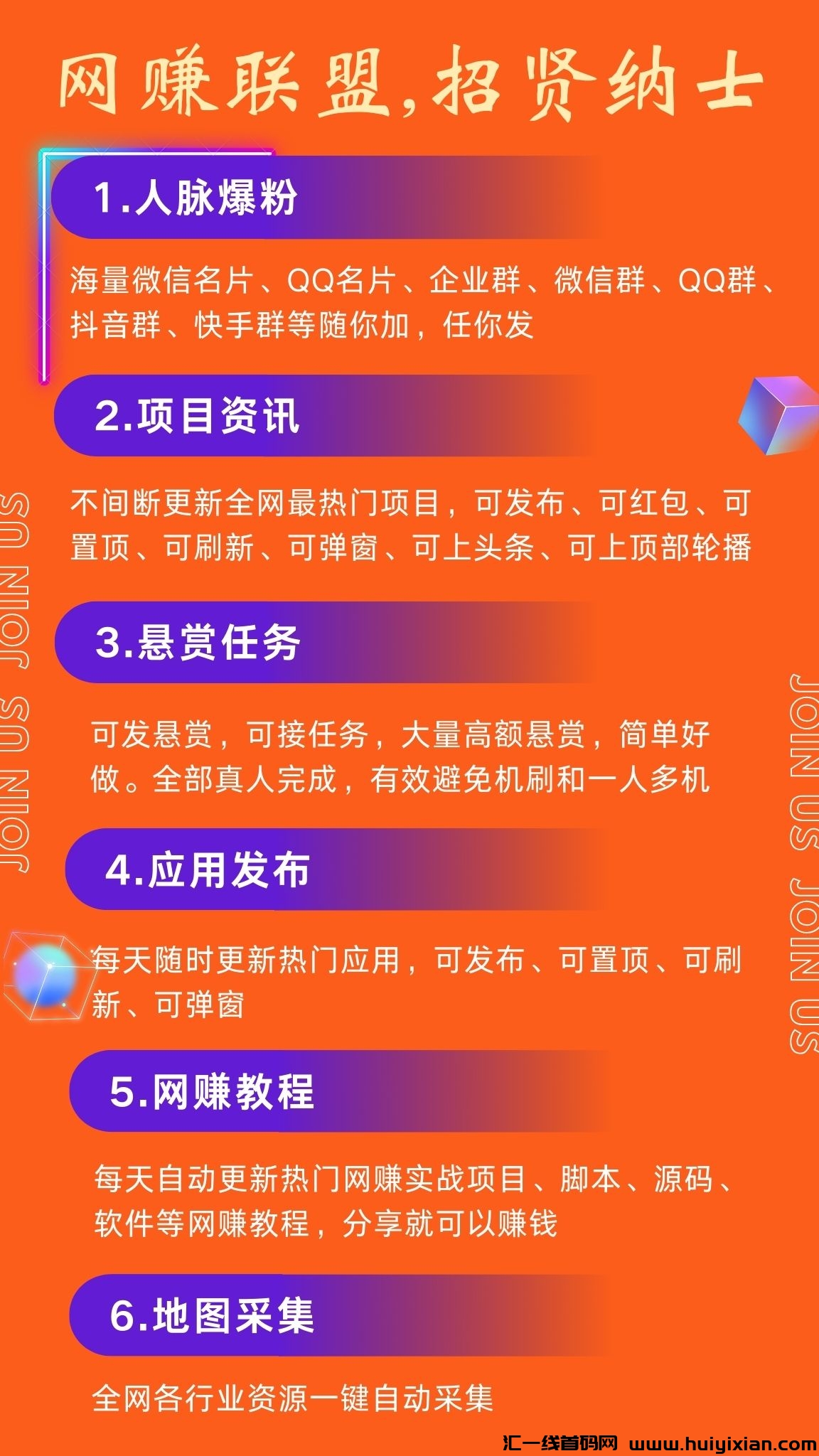 fb90cfea2a20240205102730