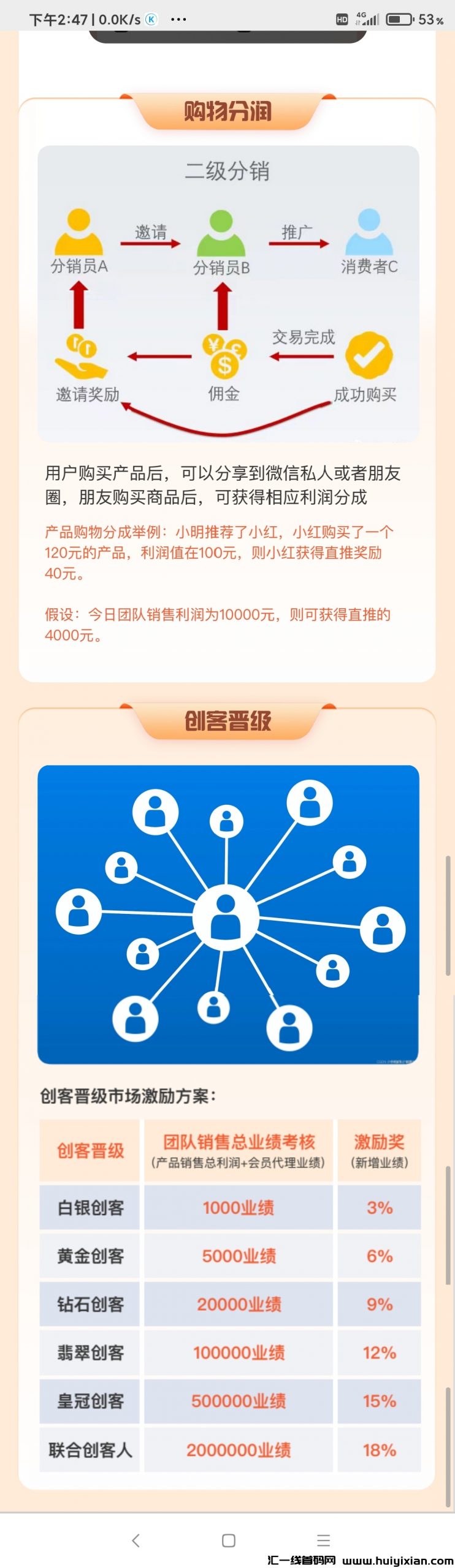 fcb4213fb920240219154225