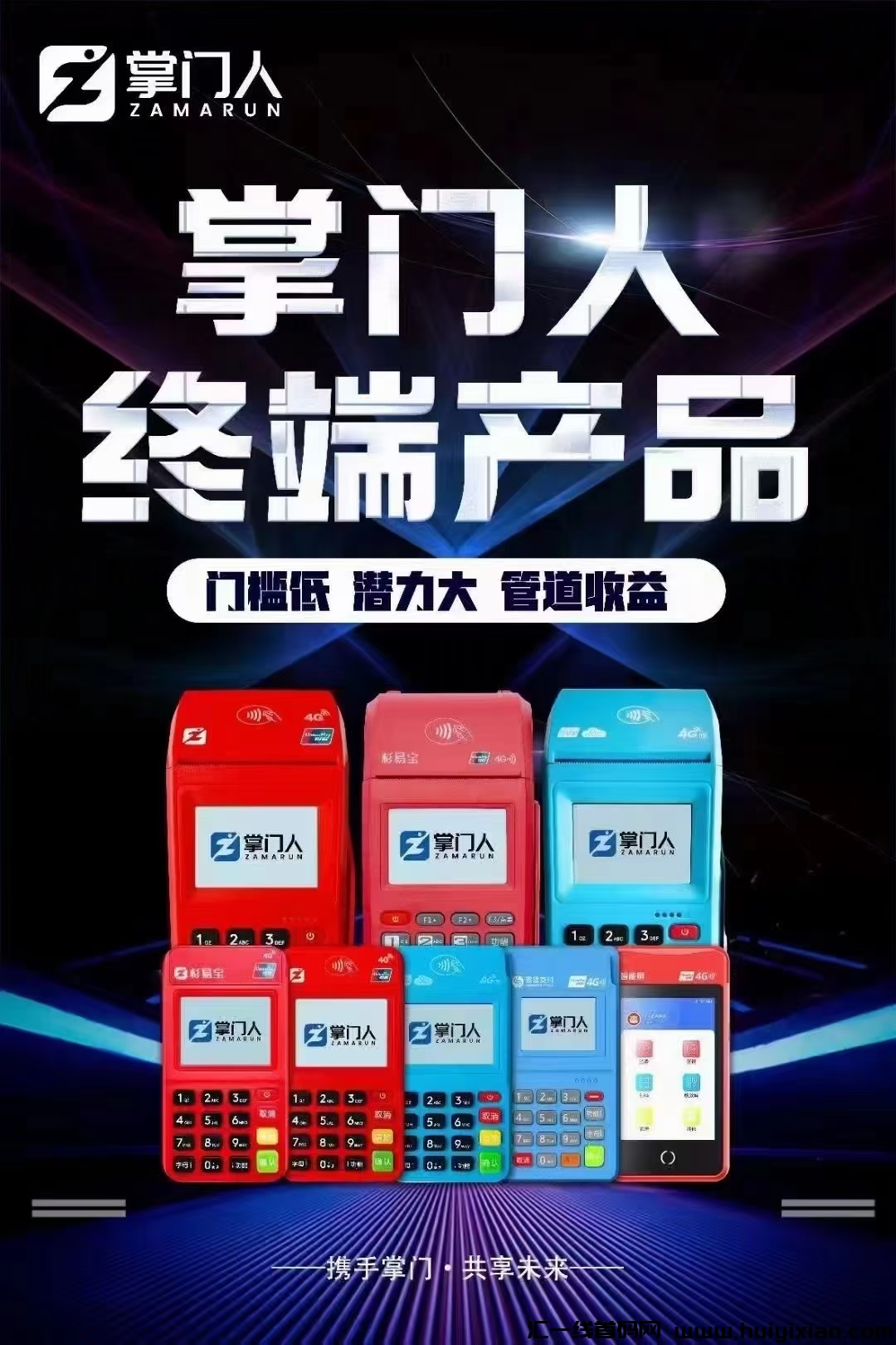 fe46ef124320240203171200