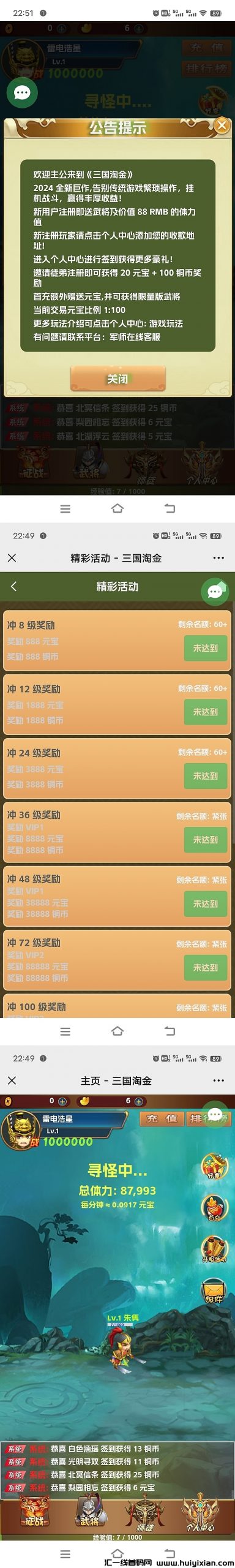 fe5df232ca20240201000649