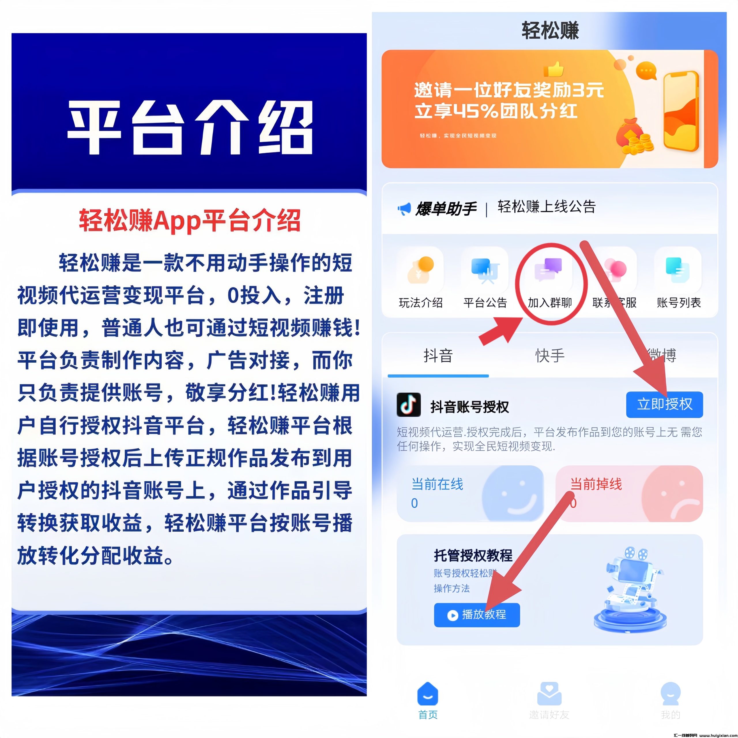 fe5df232ca20240212154253