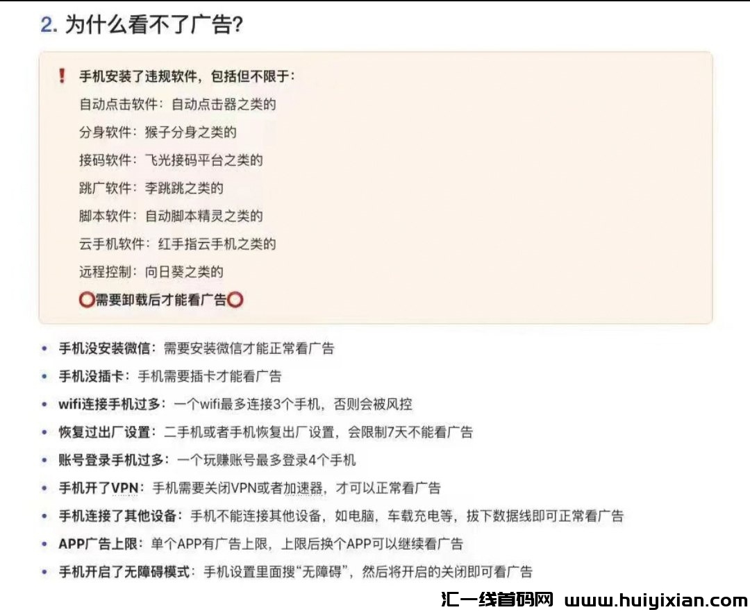 fe5df232ca20240217124549