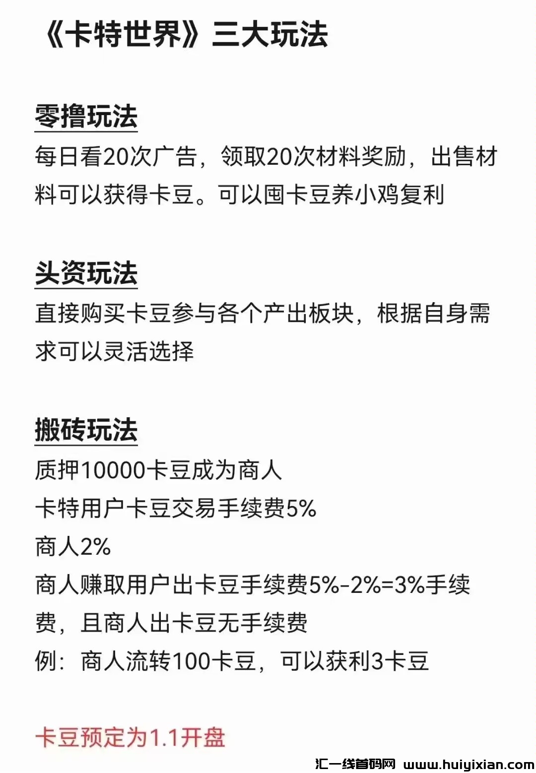 fe5df232ca20240220203934