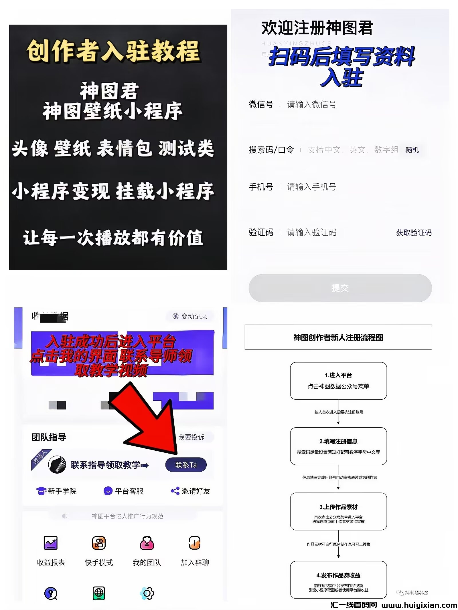 fe5df232ca20240222150753