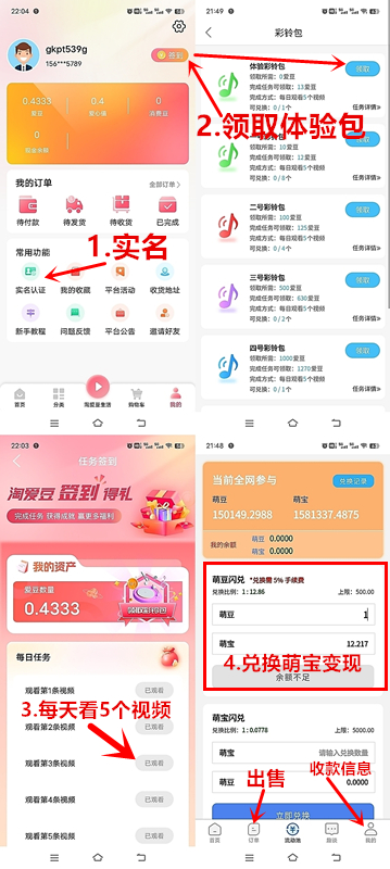 fe5df232ca20240223230843