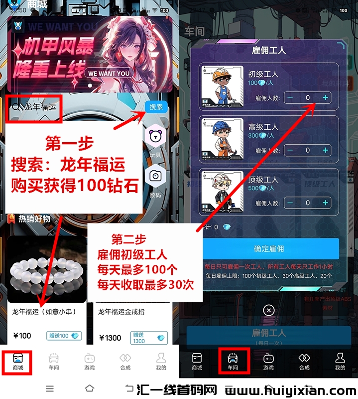 fe5df232ca20240225004506